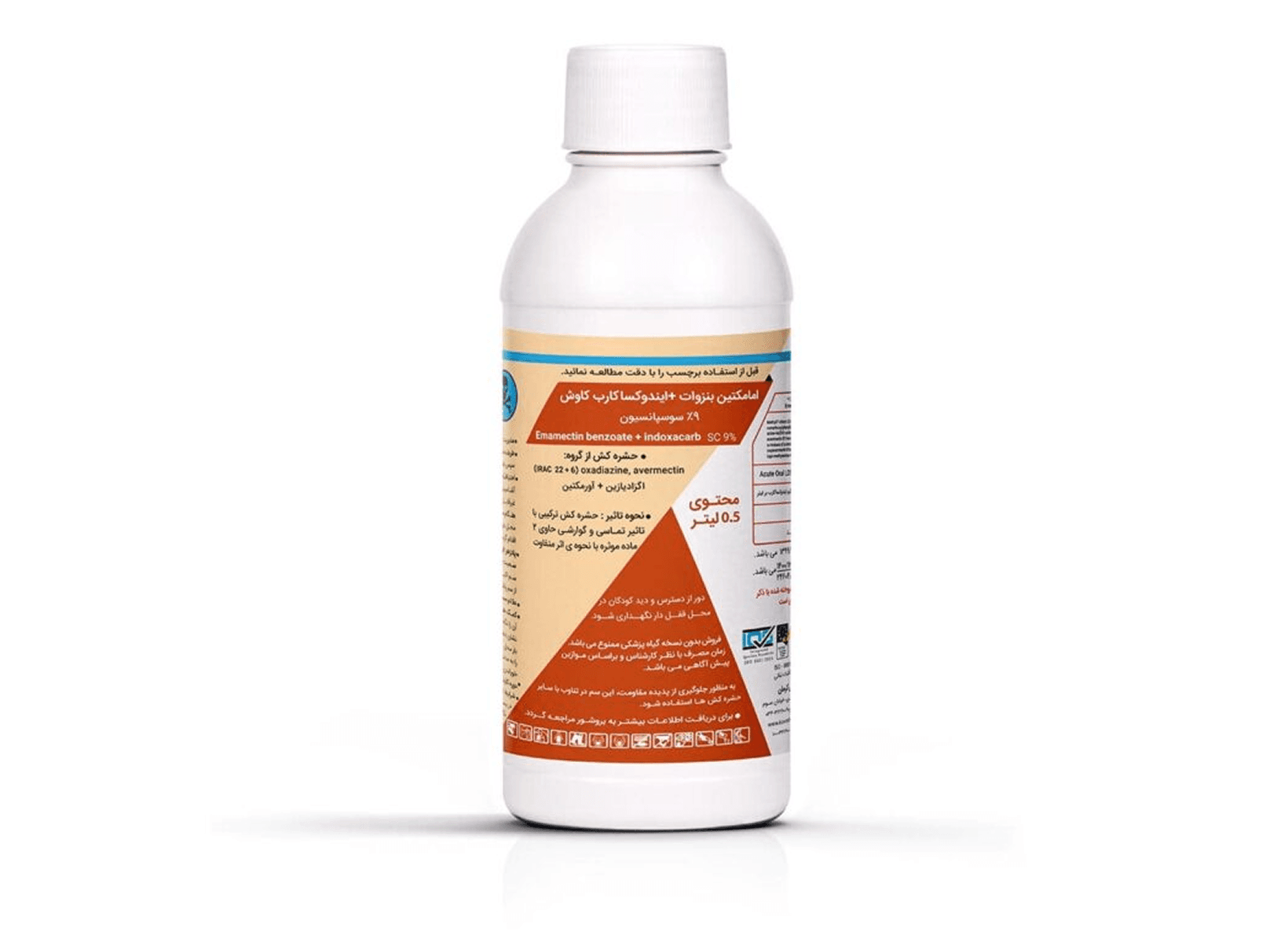 TerraVance Humic